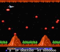 gradius pic